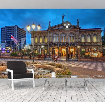 Picture of National Theatre of Costa Rica in San Jose